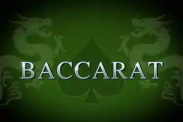 Big Win Baccarat